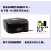 鍊條鐵捲門遙控器【220V】6線式 傳統無線控制盒